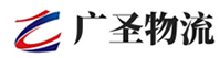 广州到闽侯县物流公司